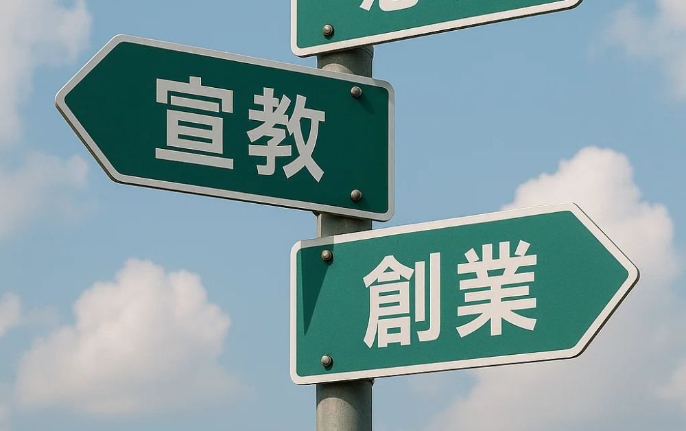 Illuminating Dubai's Nightscape: The Role of Signboards